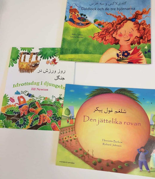 Clynes, Kate | Barkow, Henriette | Newton, Jill | Startpaket : Persiska