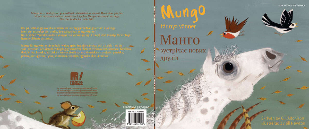 Aitchison, Gill | Mungo får nya vänner (ukrainska och svenska)
