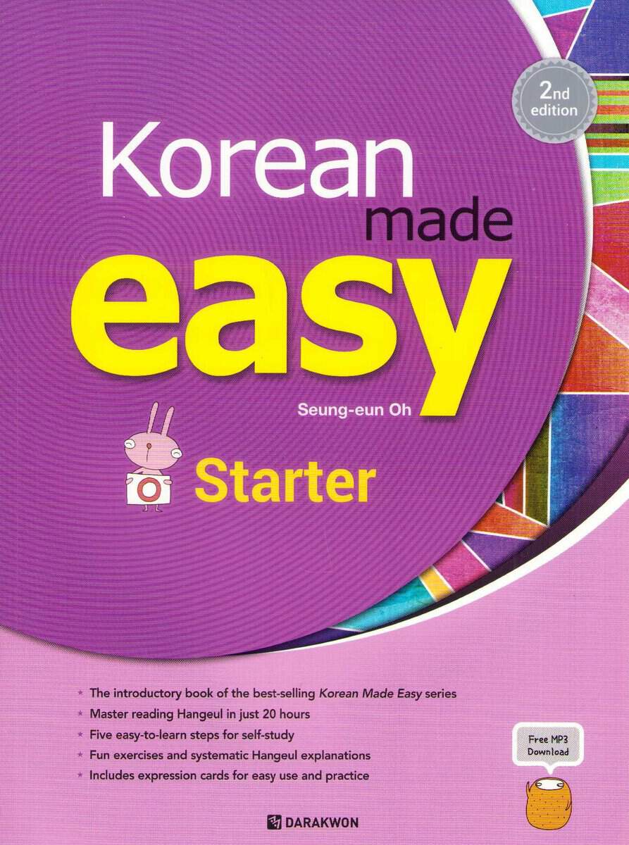 Oh, Seung-eun | Korean Made Easy Series : Starter (Koreanska)
