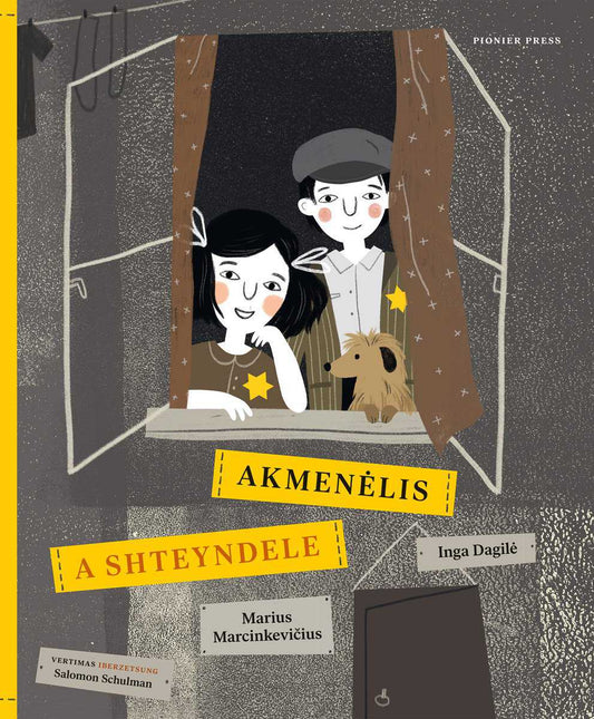 Marcinkevicius, Marius | Akmenelis/A Shteyndele