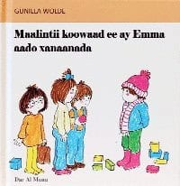 Wolde, Gunilla | Maalintii koowaad ee ay Emma aado xanaanada