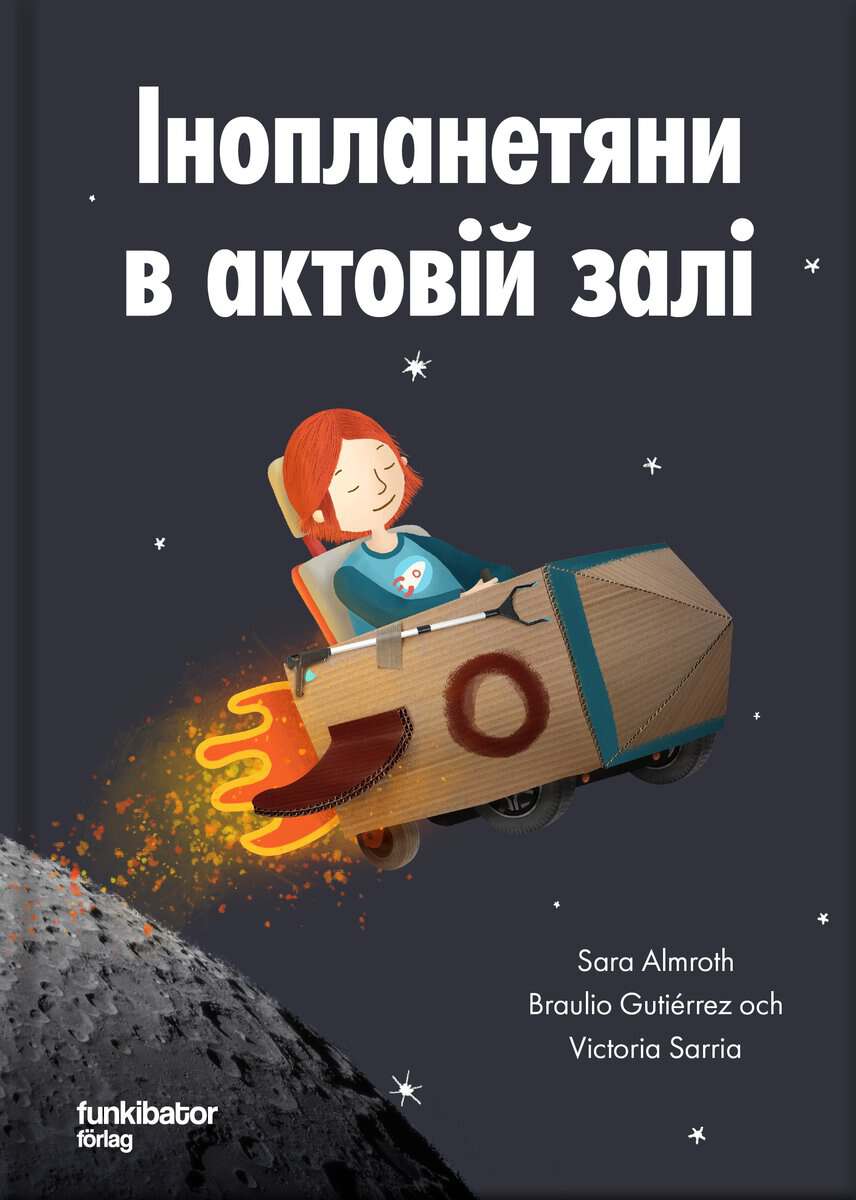 Almroth, Sara | Fransén, Lars | Utomjordingar i aulan (ukrainska)