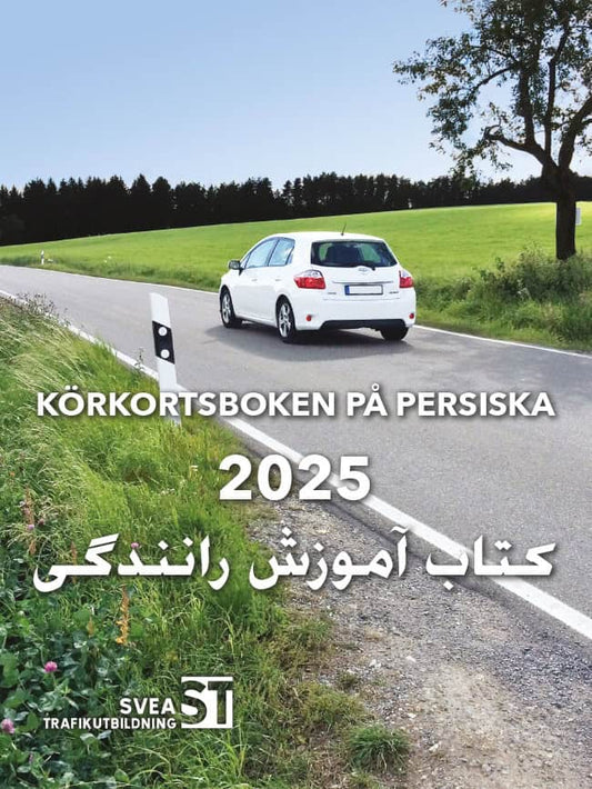 Trafikutbildning, Svea | Körkortsboken på Persiska 2025