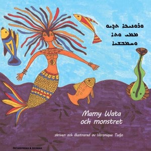 Mamy Wata och monstret (östassyriska och svenska)