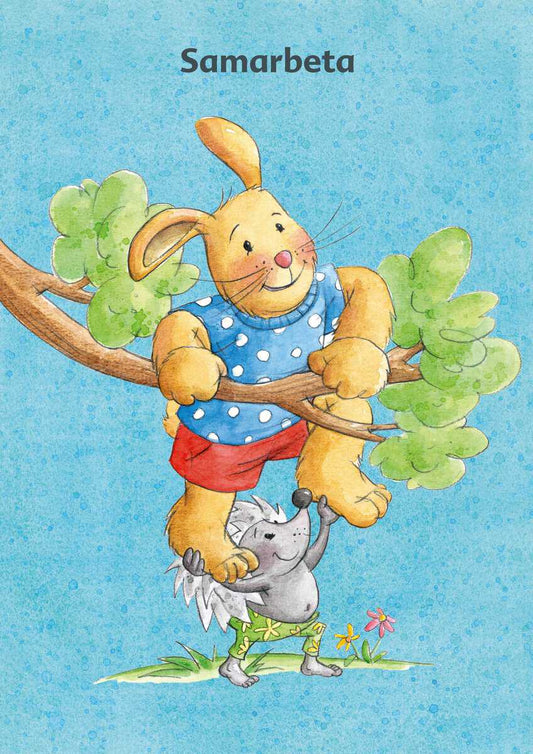 Palm, Linda | Kompisar : Kompisaffischer