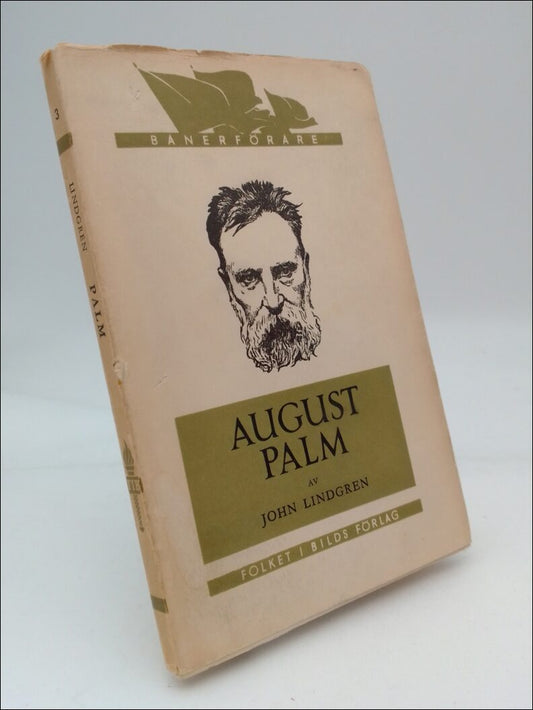 Lindgen, John | August Palm