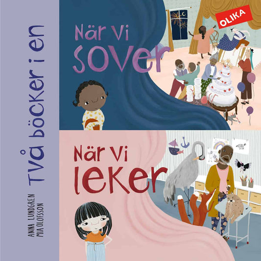 Garp, Elina | När vi sover |  När vi leker