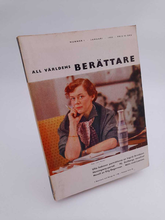 All världens berättare | 1955/1