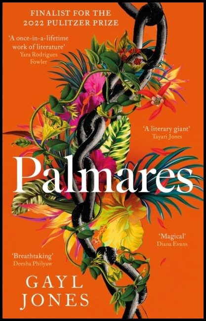 Jones, Gayl | Palmares