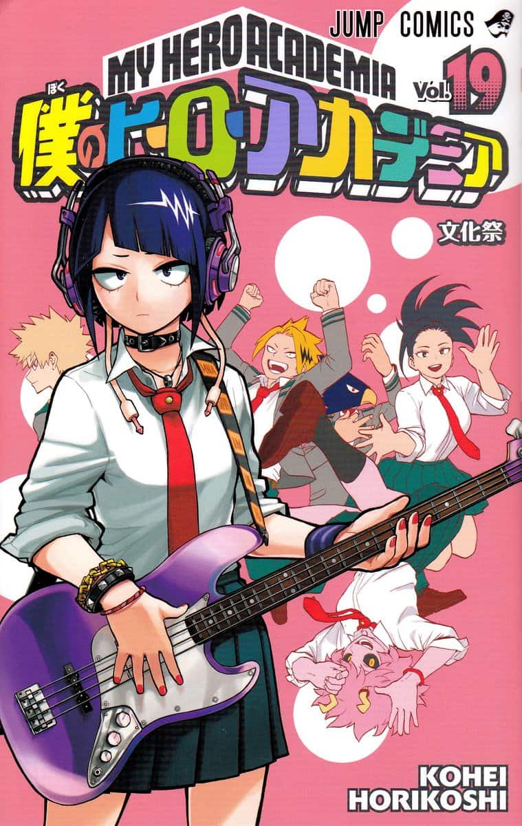 Horikoshi, Kohei | My Hero Academia, vol 19 (Japanska)
