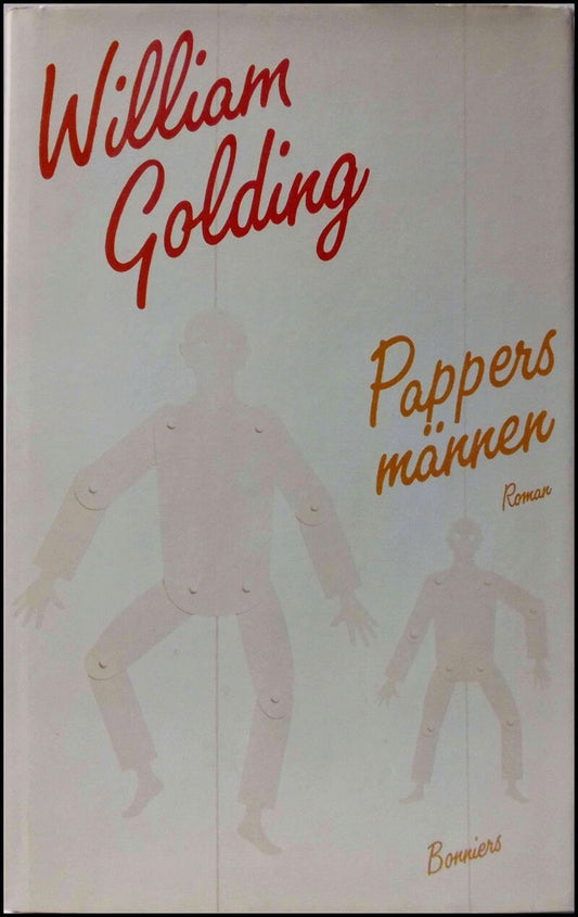 Golding, William | Pappersmännen