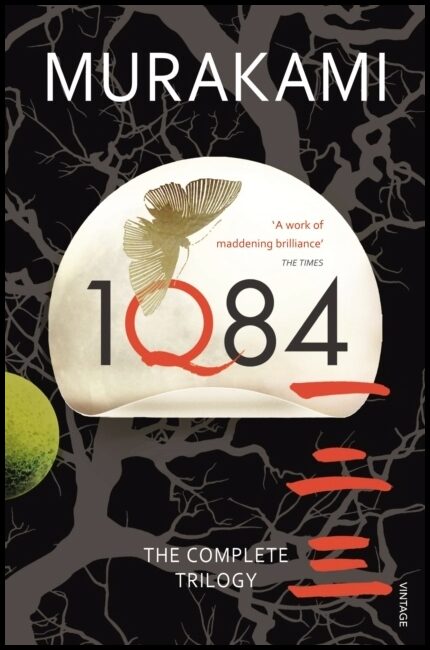 Murakami, Haruki | 1Q84