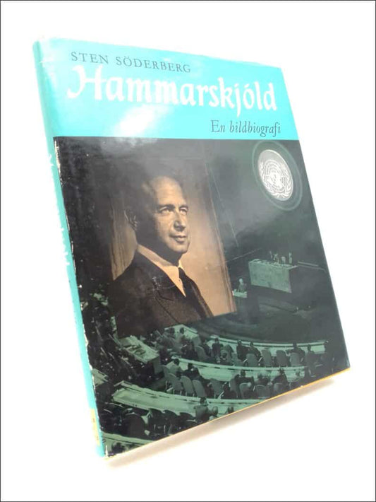 Söderberg, Sten | Hammarskjöld : En bildbiografi