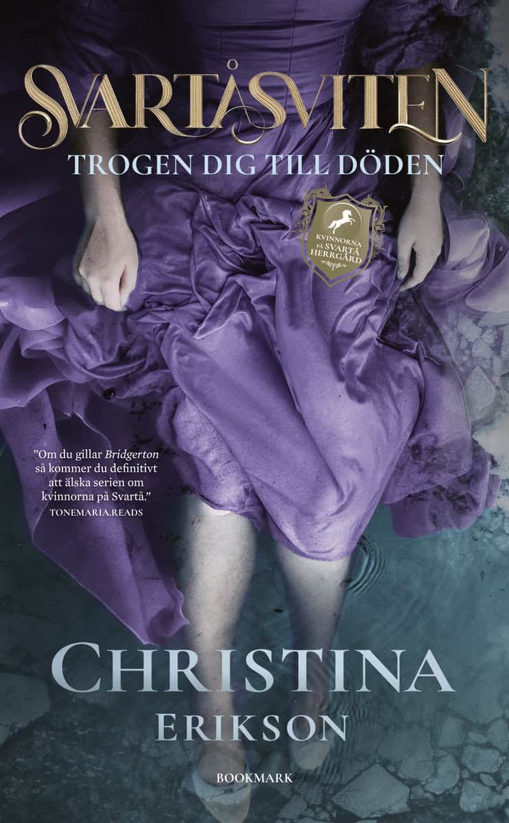 Erikson, Christina | Trogen dig till döden