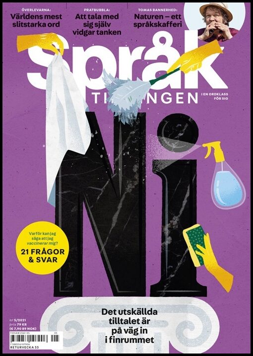 Språktidningen | 2021 / 5 : Det utskällda tilltalet är på väg in i finrummet