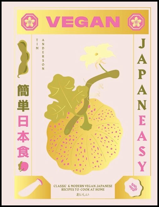 Anderson, Tim | Vegan Japaneasy