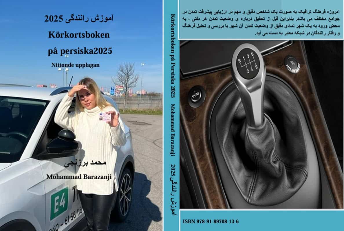 Barazanji, mohammad | Körkortsboken på Persiska 2025