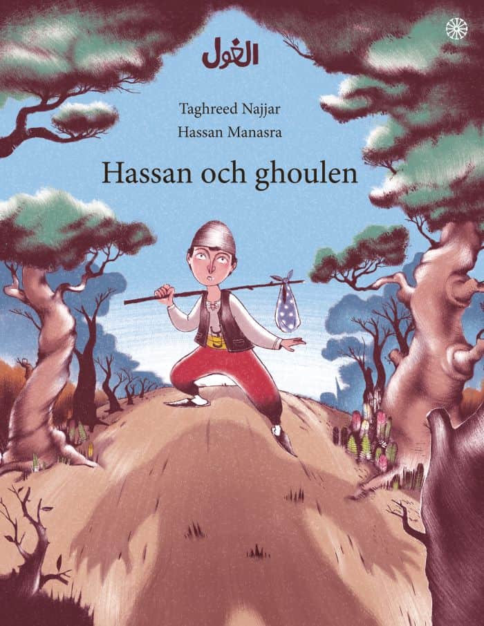 Najjar, Taghreed | Hassan och ghoulen