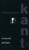 Gulyga, A | Immanuel Kant