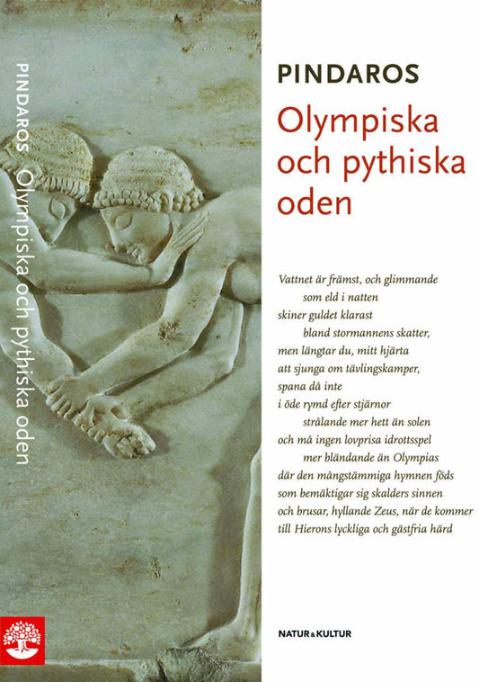 Pindaros | Olympiska och pythiska oden