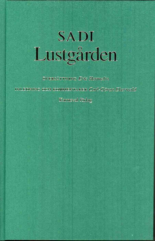 Sadi | Lustgården