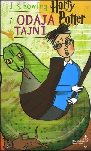 Rowling, Joanne K. | Harry Potter i odaja tajni