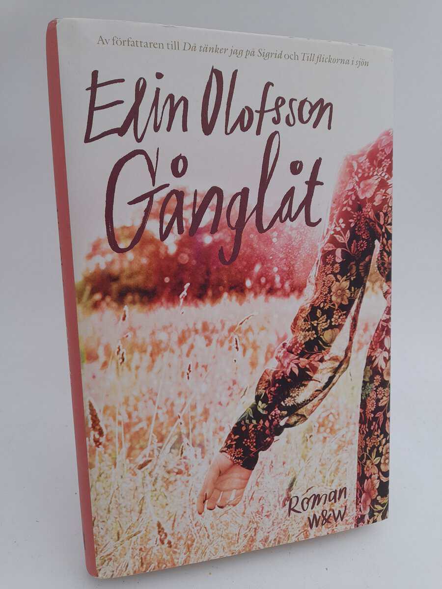 Olofsson, Elin | Gånglåt