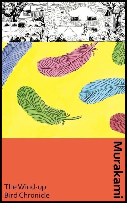 Murakami, Haruki | Wind-Up Bird Chronicle