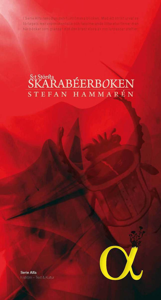 Hammarén, Stefan | S:t största Skarabéerboken