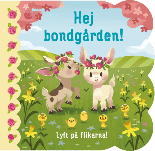 Swift, Ginger | Hej bondgården!