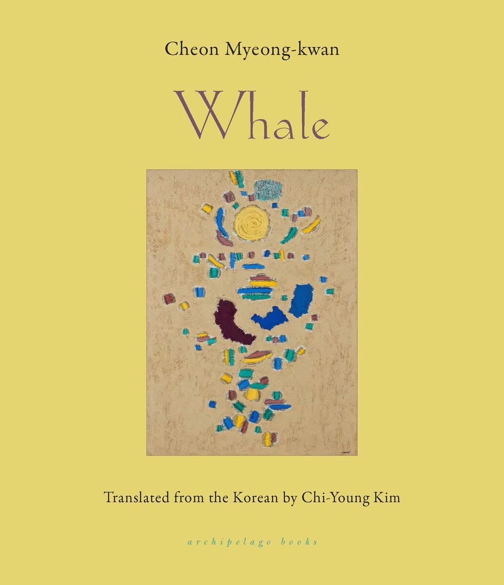 Myeong-Kwan, Cheon | Whale : SHORTLISTED FOR THE INTERNATIONAL BOOKER PRIZE