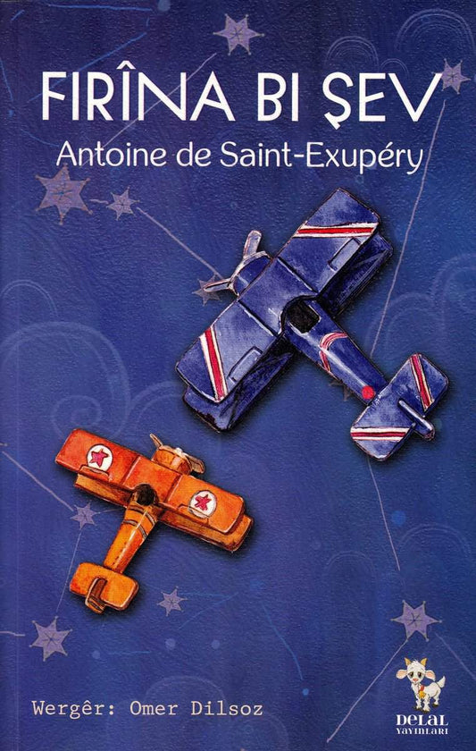 Saint-Exupéry, Antoine de | Nattflygning (Kurdiska)