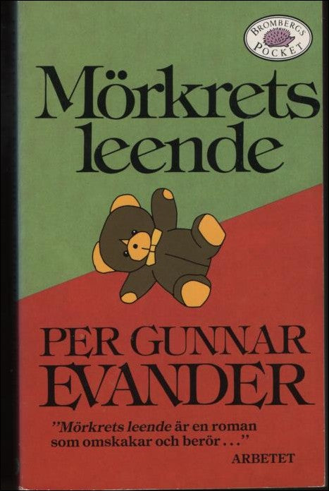 Evander, Per Gunnar | Mörkrets leende