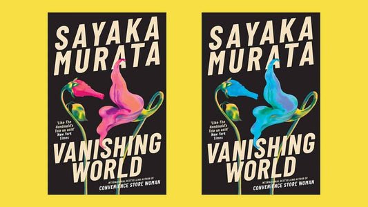 Murata, Sayaka | Vanishing World