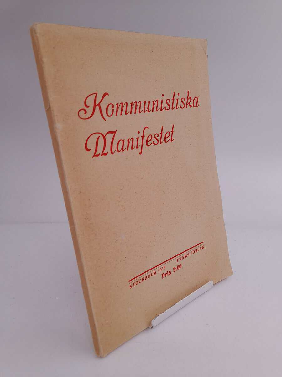 Marx, Karl | Engels, Friedrich | Kommunistiska manifestet : Med företal av Karl Marx och Friedrich Engels