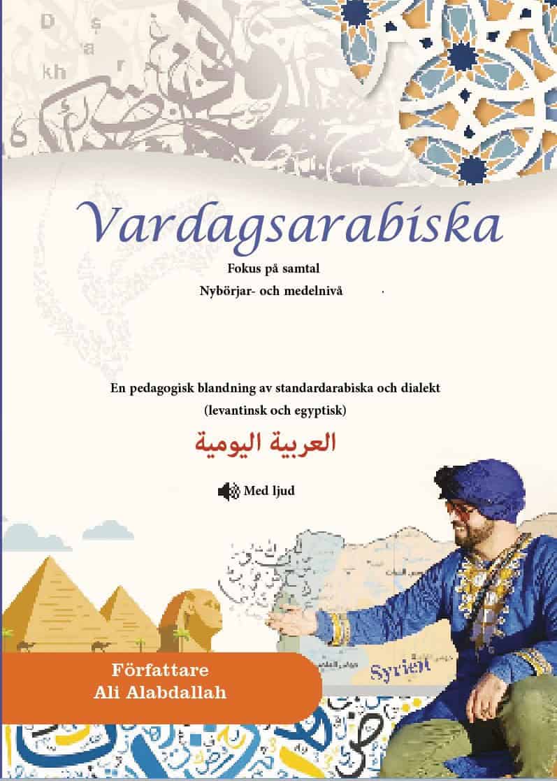 Alabdallah, Ali | Vardagsarabiska : Fokus på samtal - nybörjar- och medelnivå