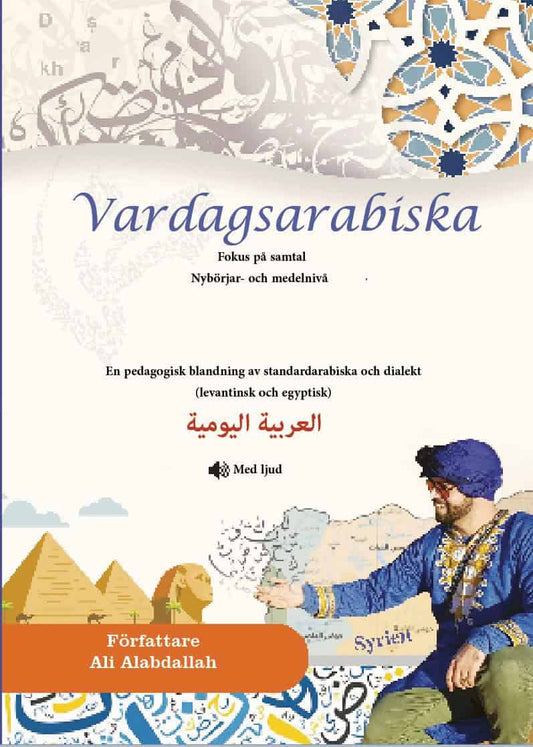 Alabdallah, Ali | Vardagsarabiska : Fokus på samtal - nybörjar- och medelnivå