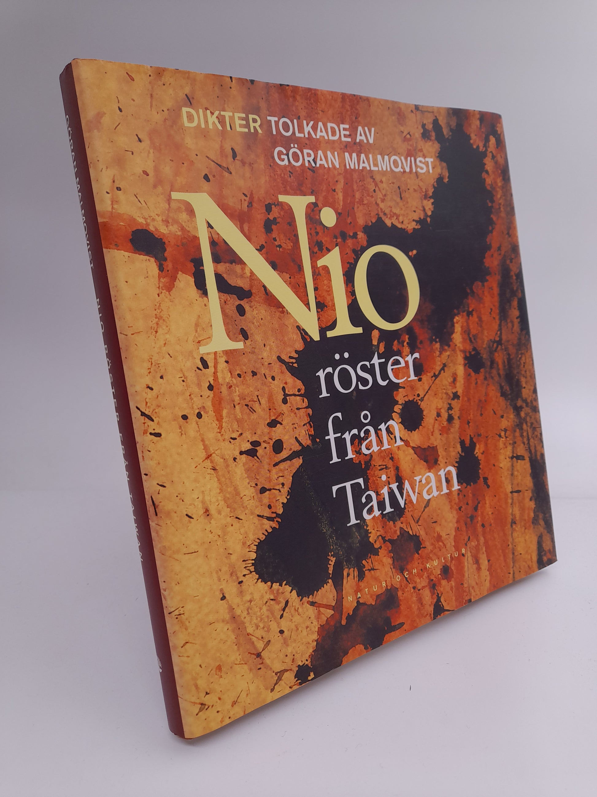 Malmqvist, Göran (övers.) | Nio röster från Taiwan : Modern kinesisk poesi