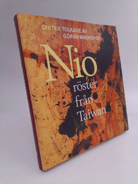 Malmqvist, Göran (övers.) | Nio röster från Taiwan : Modern kinesisk poesi