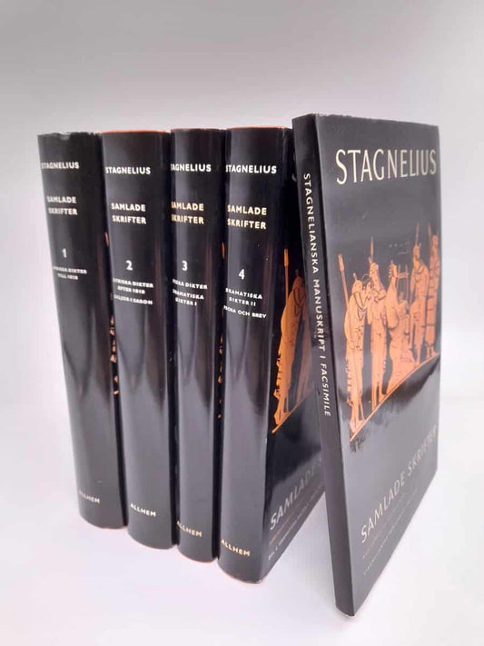 Stagnelius, Erik Johan | Samlade skrifter : I-V