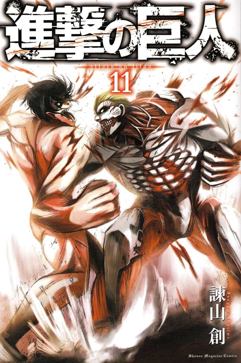 Isayama, Hajime | Attack on Titan, vol 11 (Japanska)