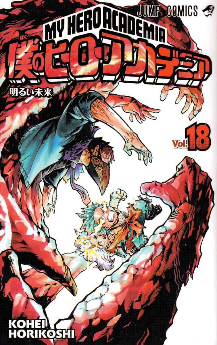 Horikoshi, Kohei | My Hero Academia, vol 18 (Japanska)