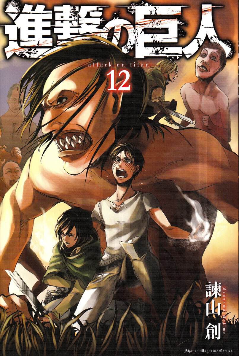 Isayama, Hajime | Attack on Titan, vol 12 (Japanska)