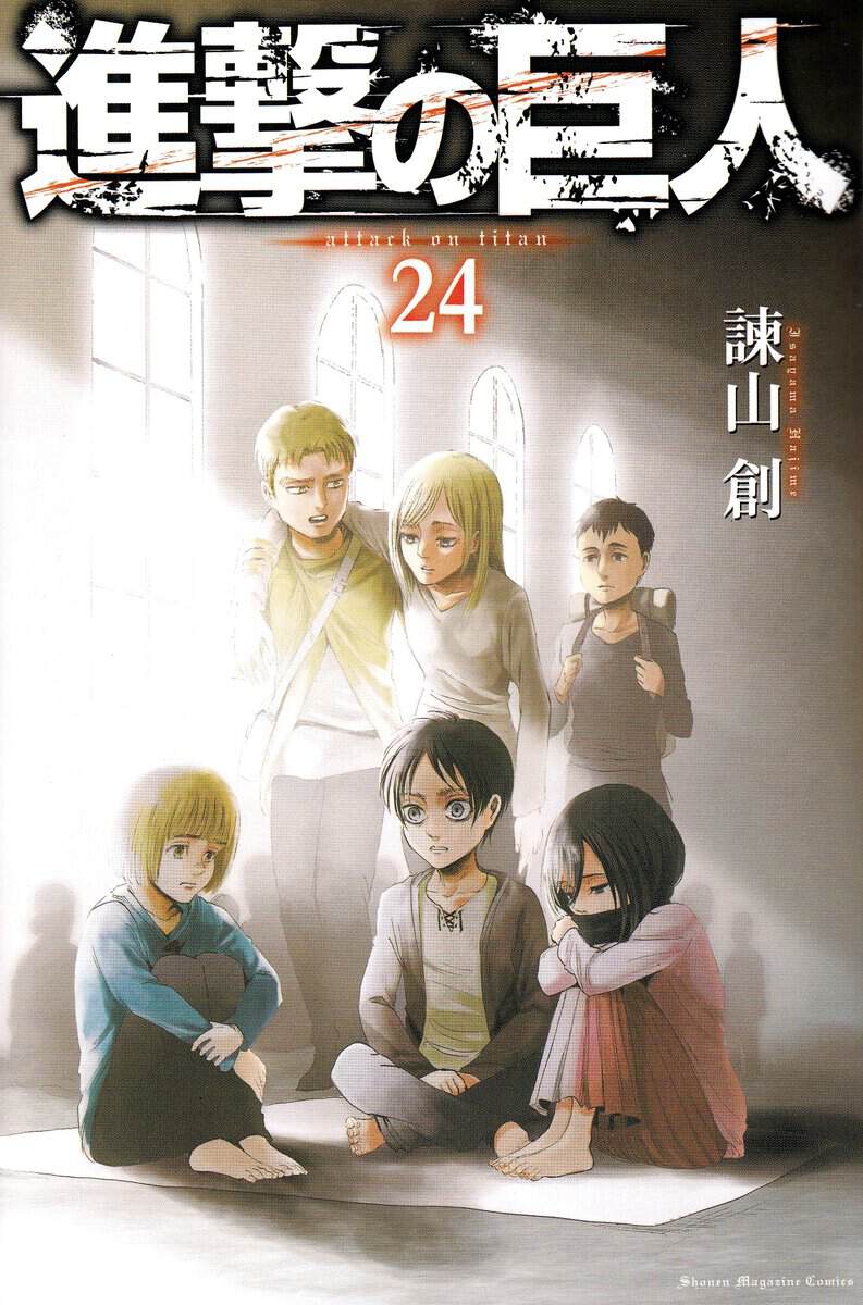 Isayama, Hajime | Attack on Titan, vol 24 (Japanska)