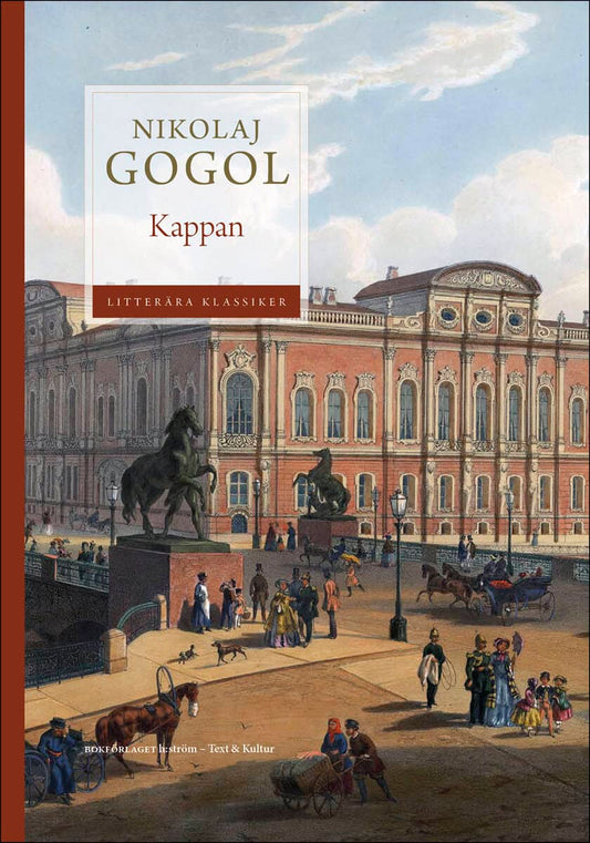 Gogol, Nikolaj | Kappan