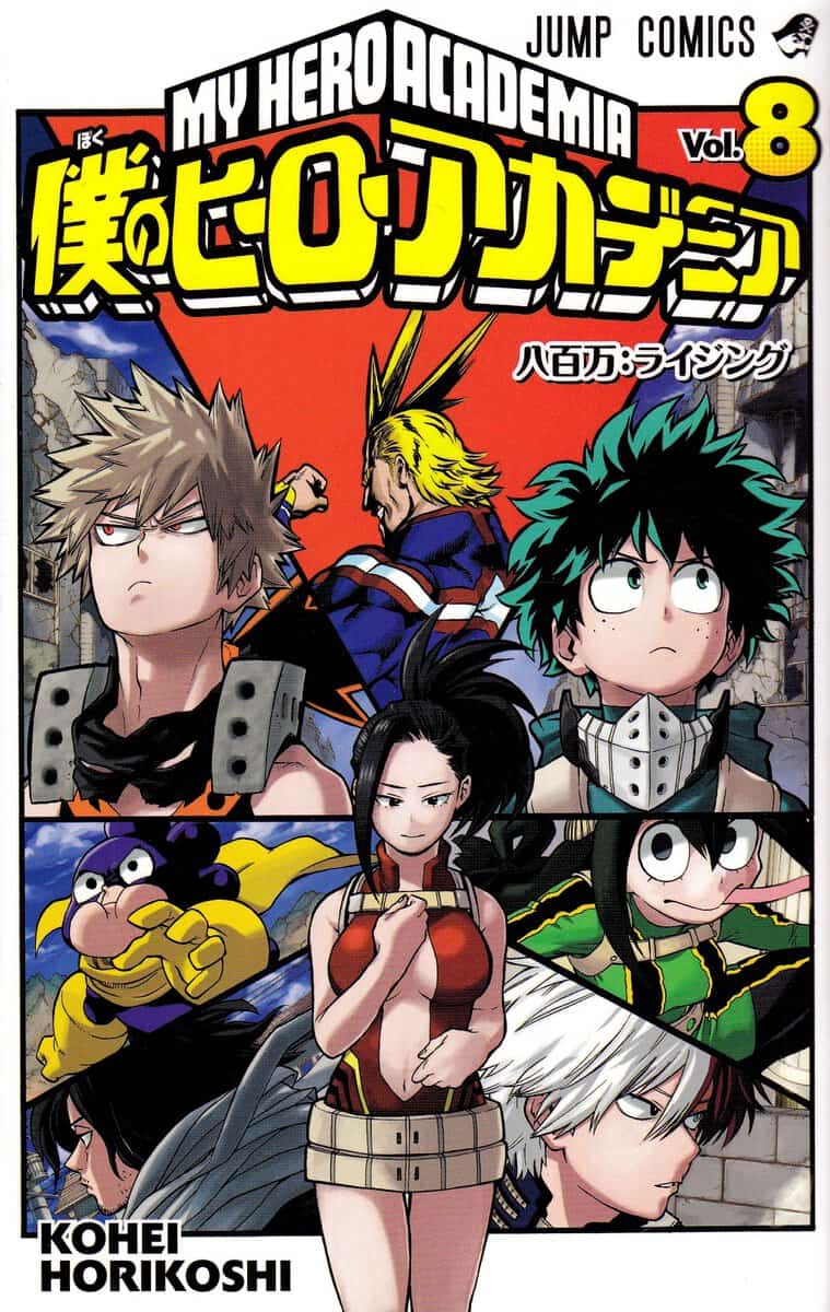 Horikoshi, Kohei | My Hero Academia, vol 8 (Japanska)