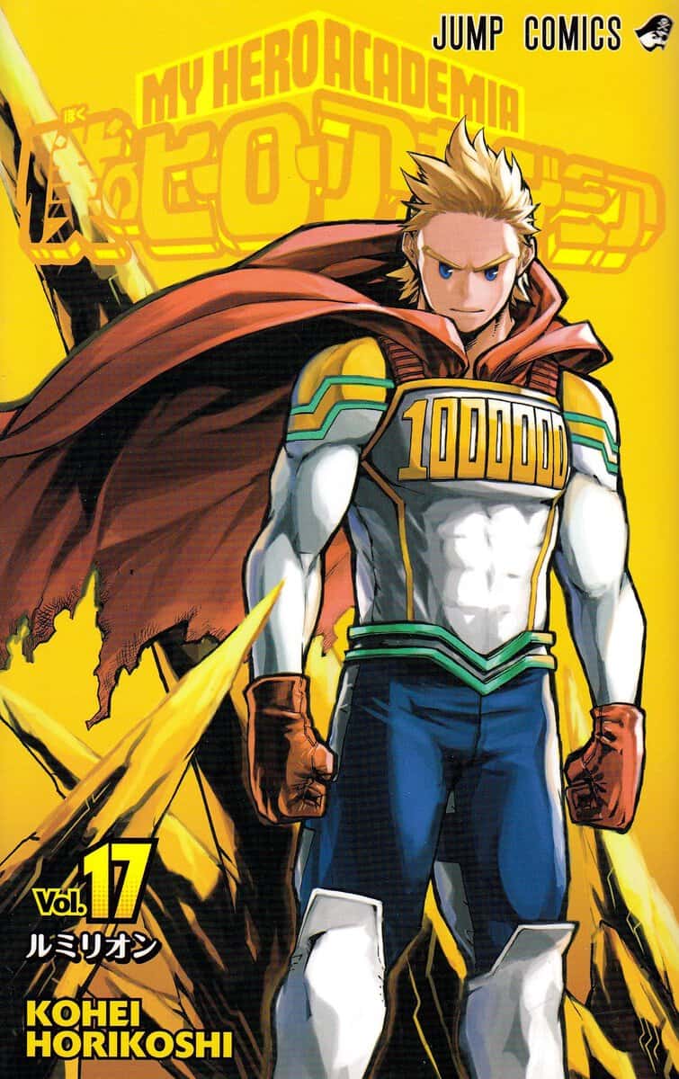 Horikoshi, Kohei | My Hero Academia, vol 17 (Japanska)