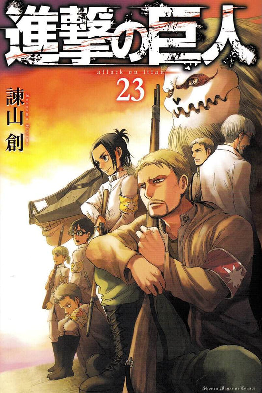 Isayama, Hajime | Attack on Titan, vol 23 (Japanska)