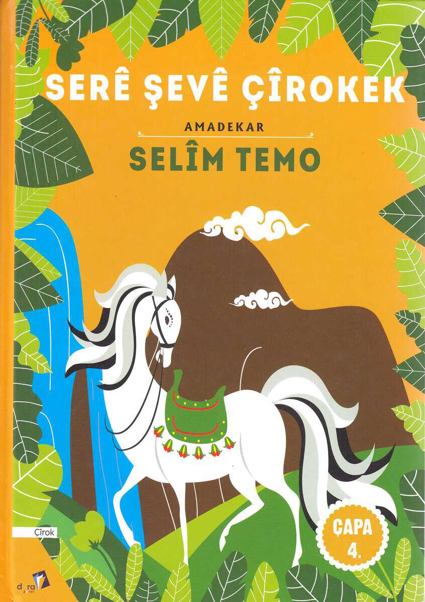 Temo, Selim | The Night's Story (Kurdiska)
