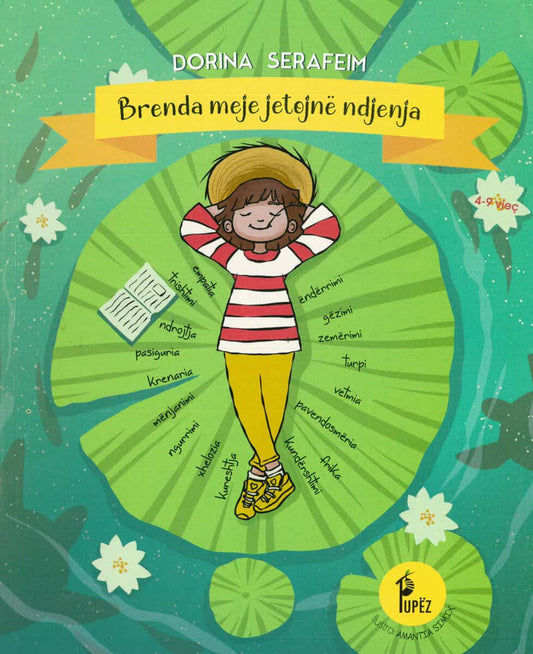 Serafrim, Dorina | Brenda meje jetojnë ndjenja